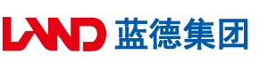 美国黑人又粗又长又硬大黑鸡巴插人毛茸茸的大肥逼的操屄屄操屄屄屁股又叫安徽蓝德集团电气科技有限公司